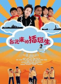欧美成人视
